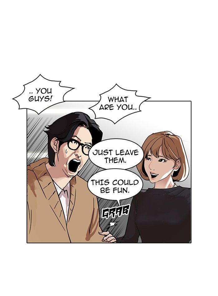 Lookism Chapter 105 page 4 - Chapter 105