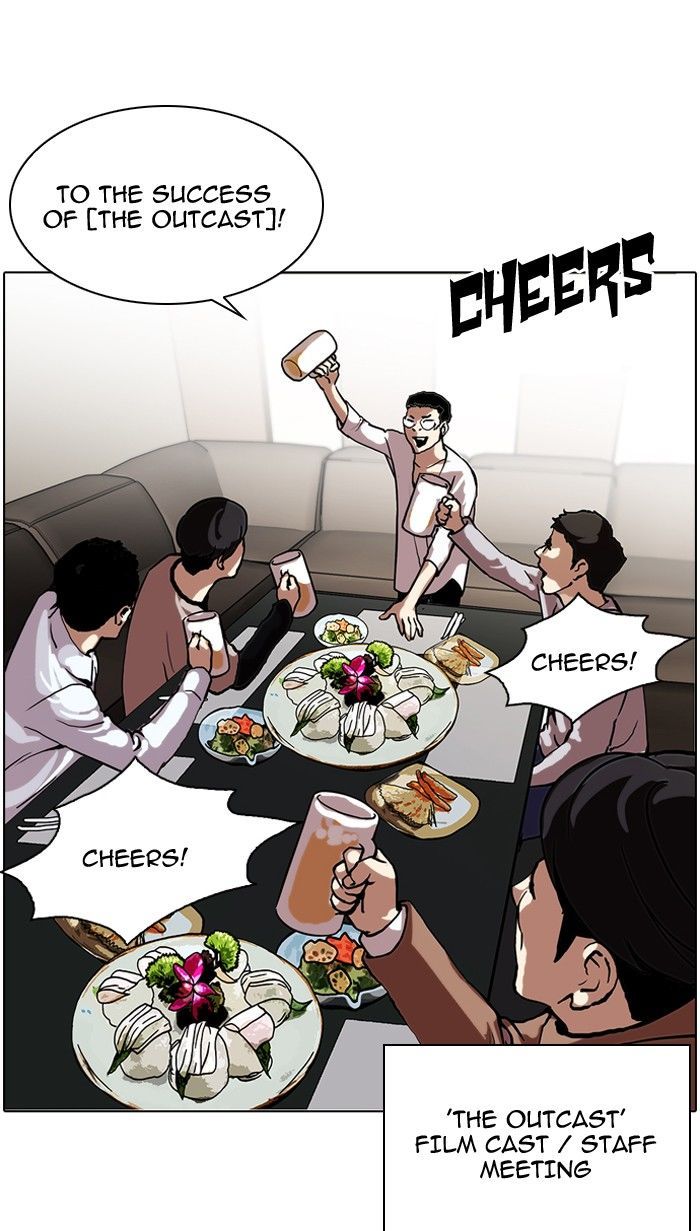 Lookism Chapter 105 page 41 - Chapter 105