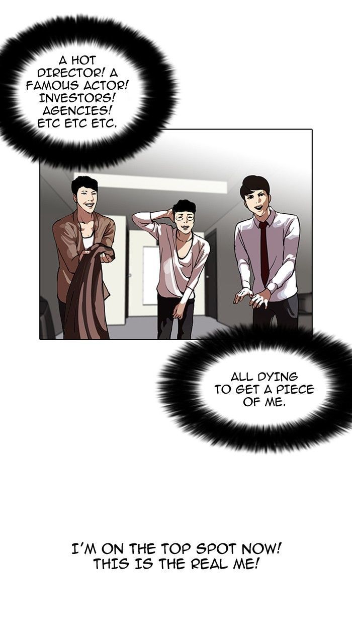 Lookism Chapter 105 page 44 - Chapter 105