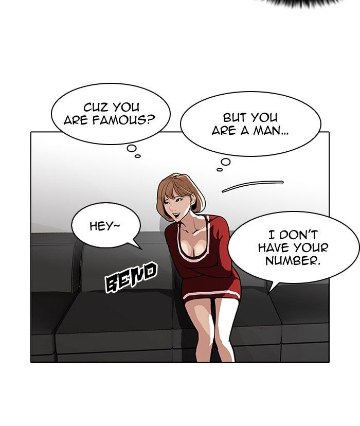 Lookism Chapter 105 page 48 - Chapter 105