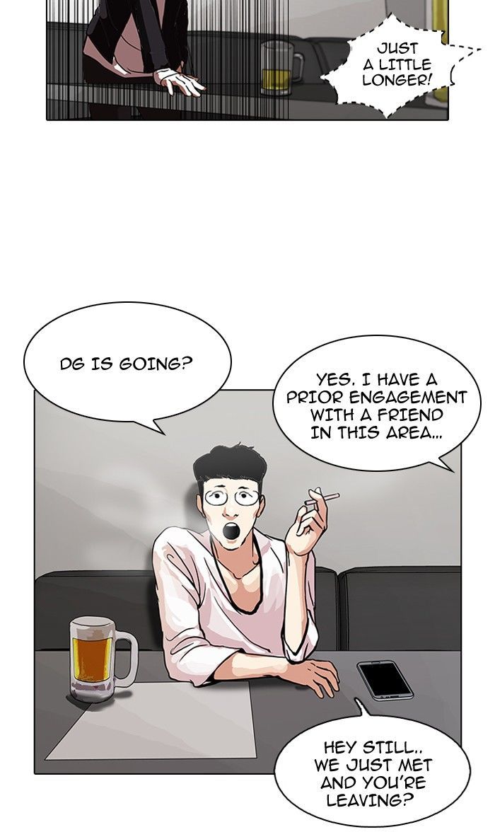 Lookism Chapter 105 page 51 - Chapter 105