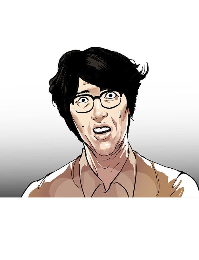 Lookism Chapter 105 page 58 - Chapter 105