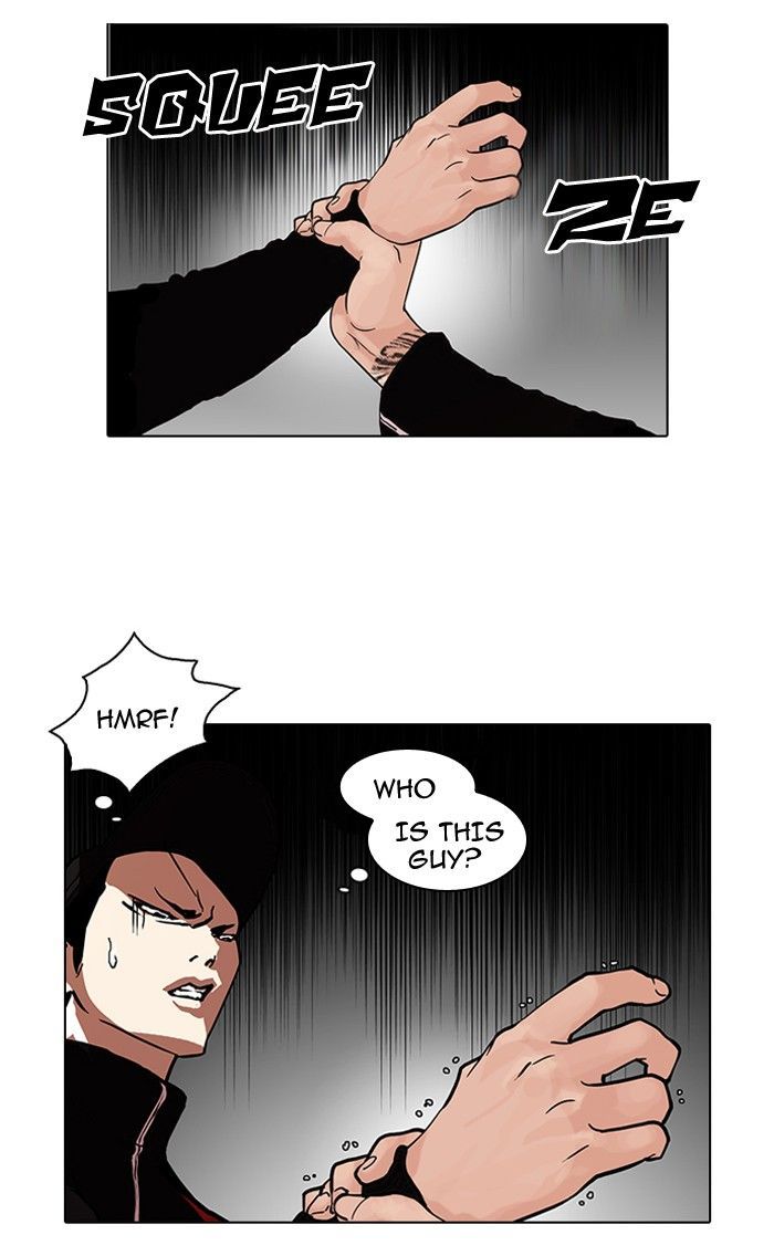 Lookism Chapter 105 page 6 - Chapter 105