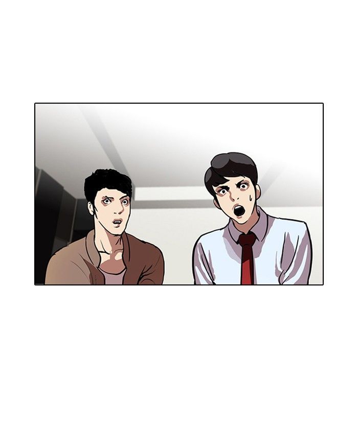 Lookism Chapter 105 page 60 - Chapter 105