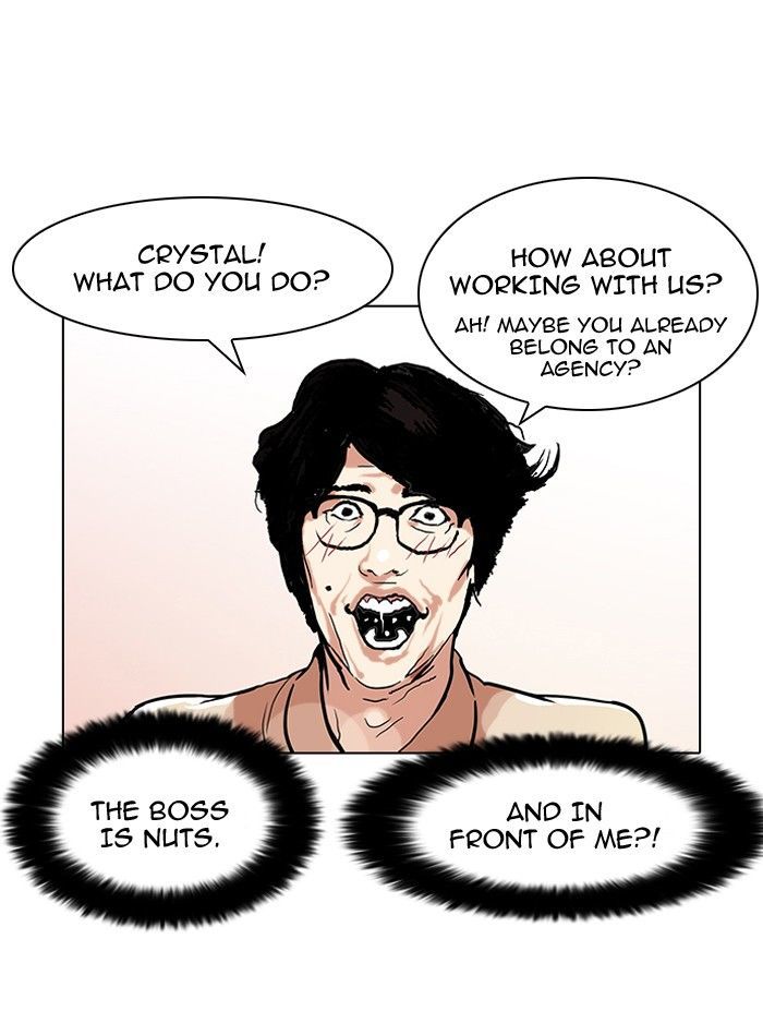 Lookism Chapter 105 page 64 - Chapter 105