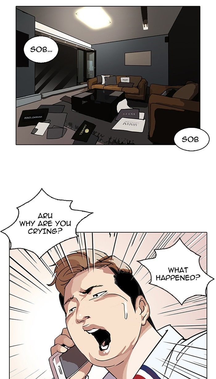 Lookism Chapter 105 page 76 - Chapter 105