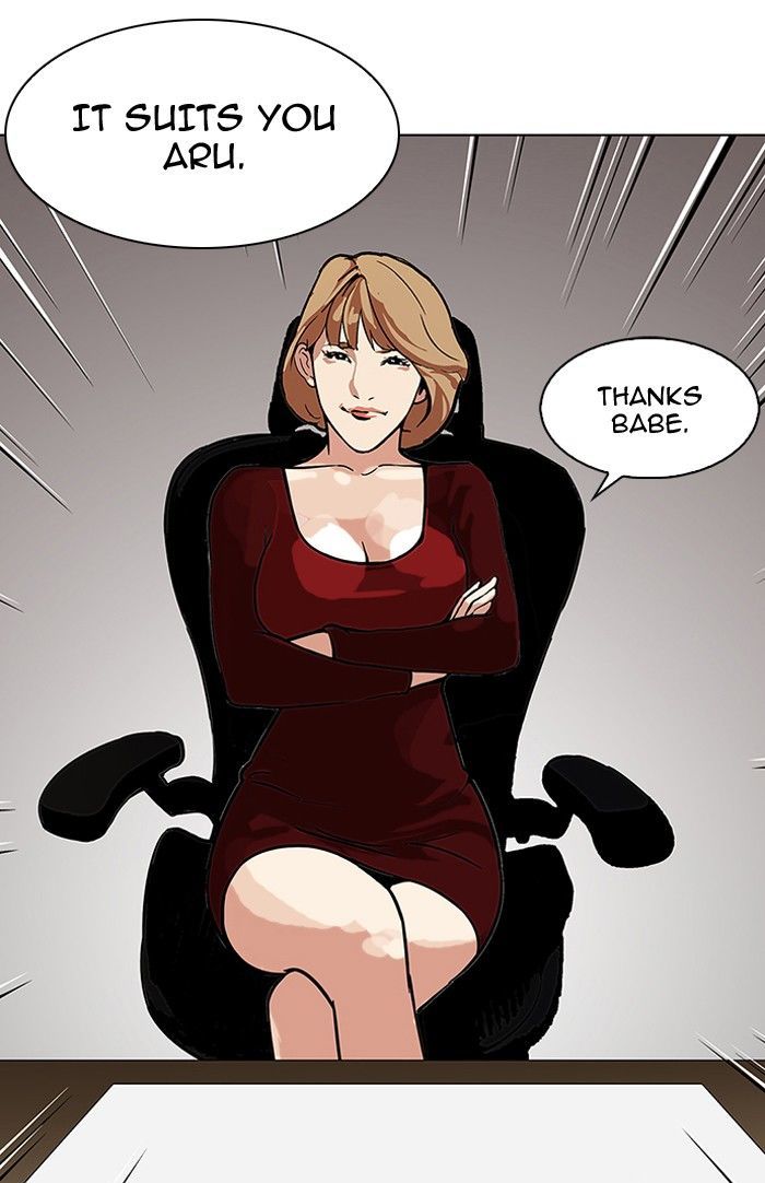 Lookism Chapter 106 page 10 - Chapter 106