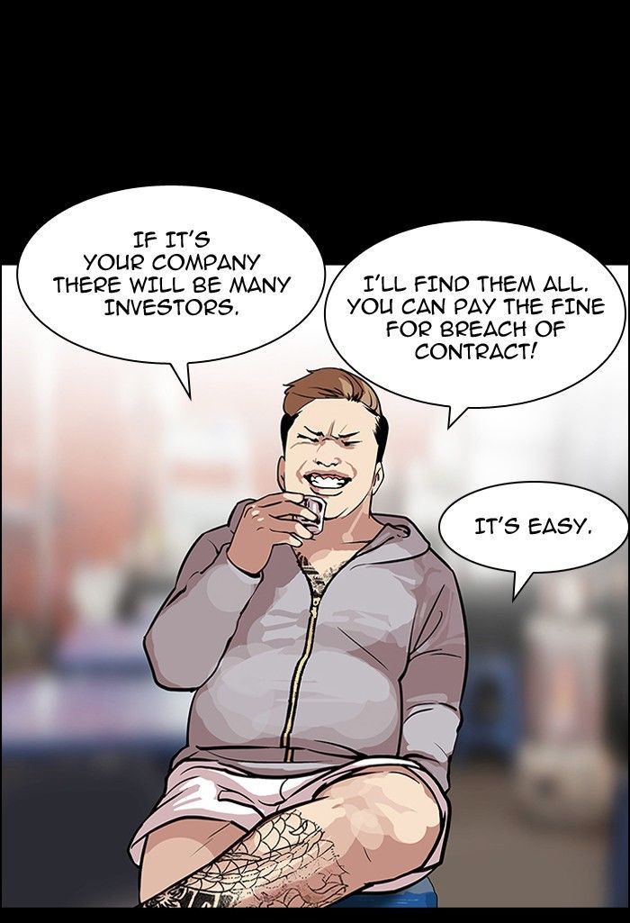 Lookism Chapter 106 page 20 - Chapter 106