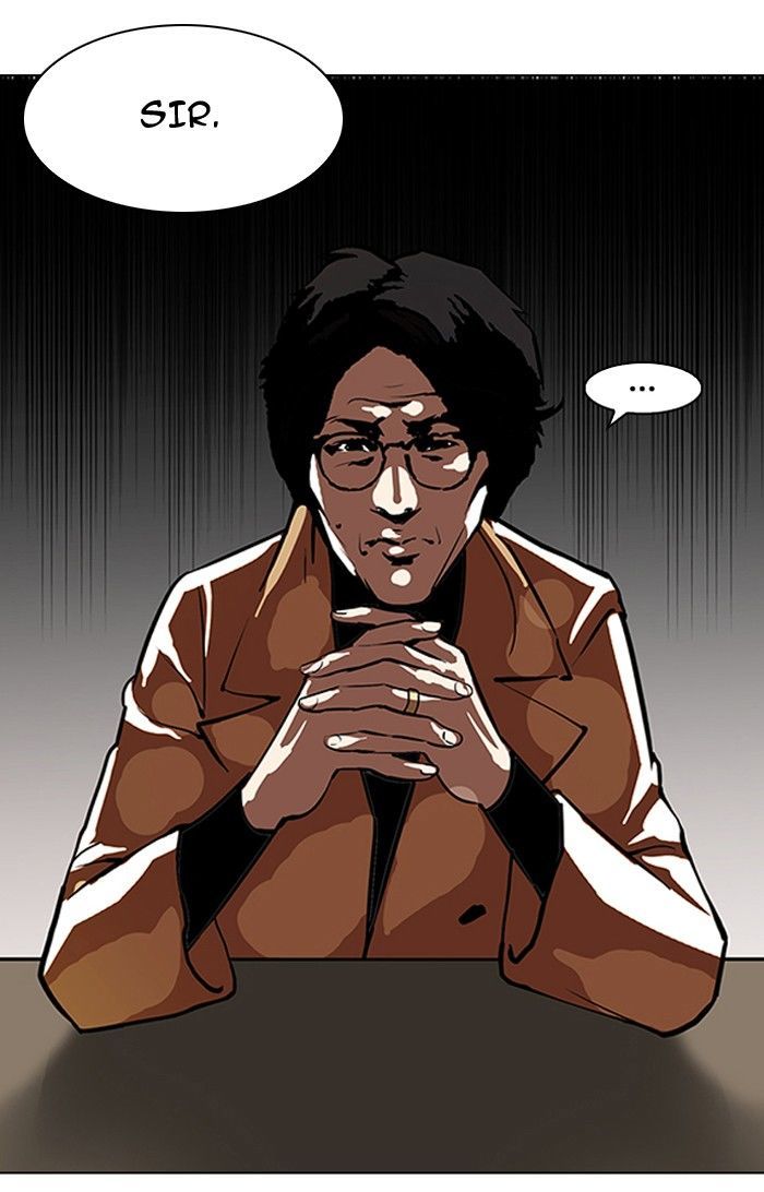 Lookism Chapter 106 page 29 - Chapter 106