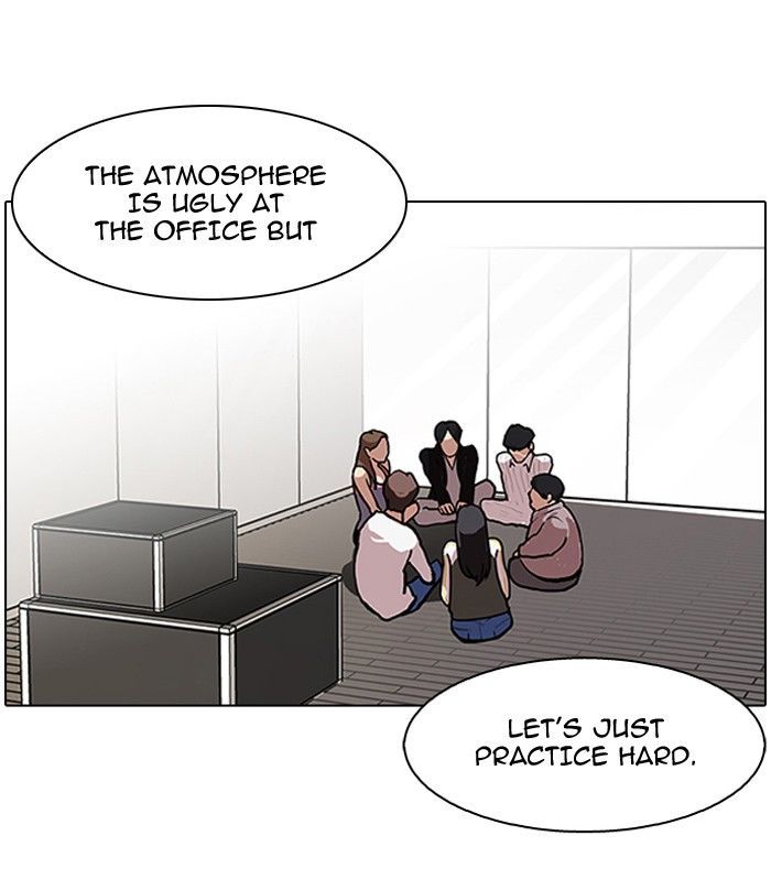 Lookism Chapter 106 page 32 - Chapter 106