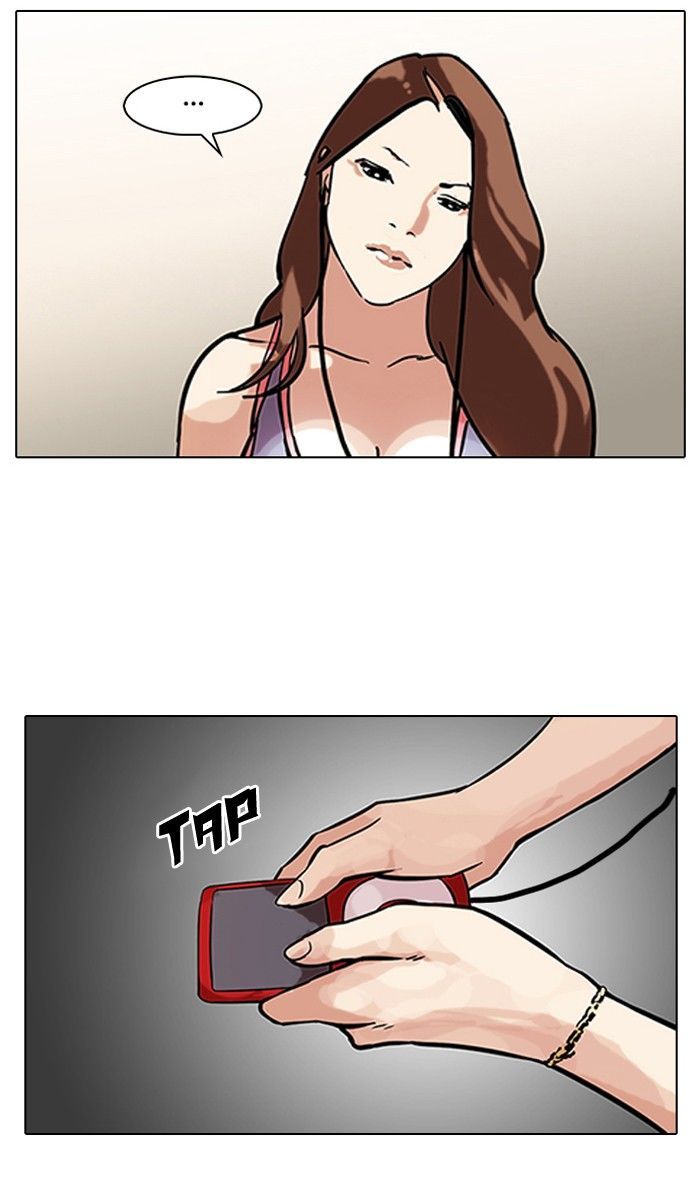 Lookism Chapter 106 page 34 - Chapter 106