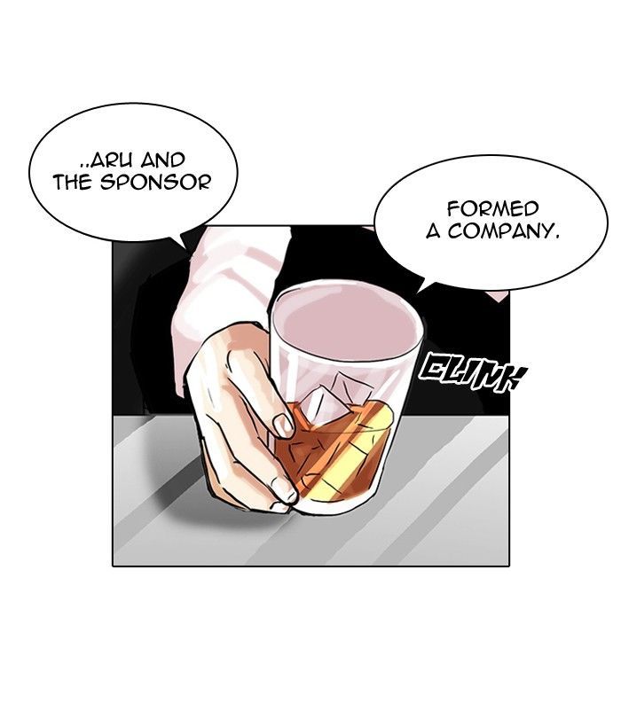 Lookism Chapter 106 page 36 - Chapter 106