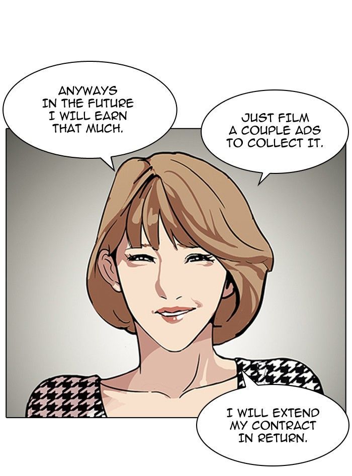 Lookism Chapter 106 page 4 - Chapter 106