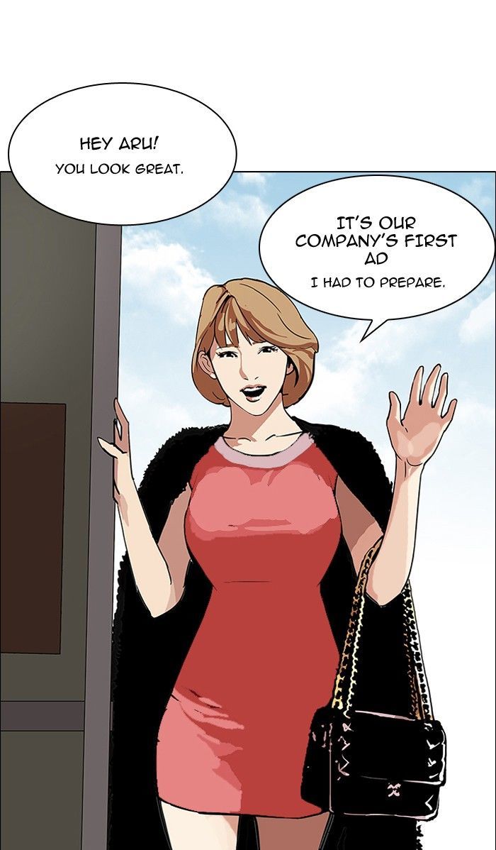 Lookism Chapter 106 page 43 - Chapter 106