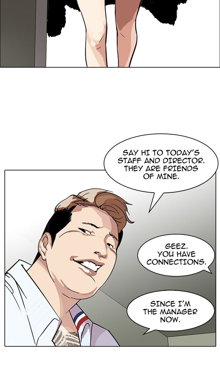 Lookism Chapter 106 page 44 - Chapter 106