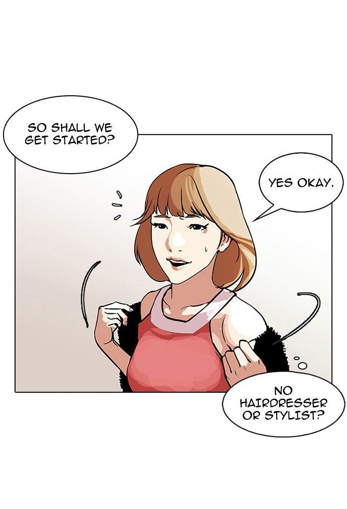 Lookism Chapter 106 page 49 - Chapter 106
