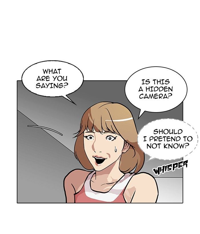 Lookism Chapter 106 page 55 - Chapter 106