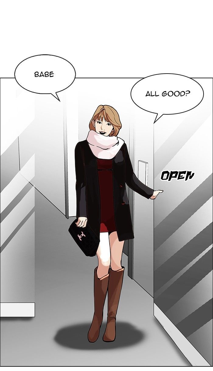 Lookism Chapter 106 page 7 - Chapter 106