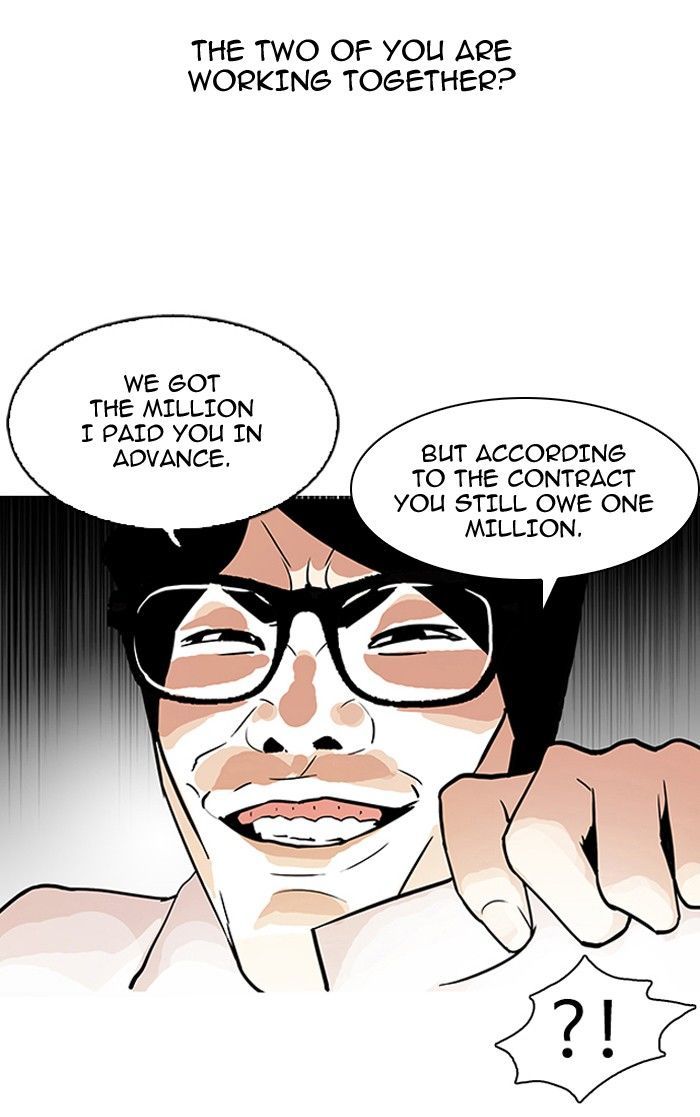Lookism Chapter 106 page 71 - Chapter 106