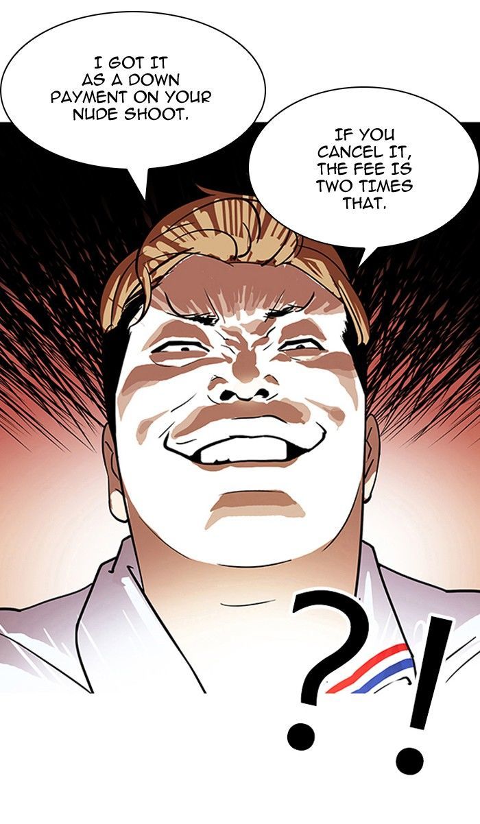 Lookism Chapter 106 page 74 - Chapter 106