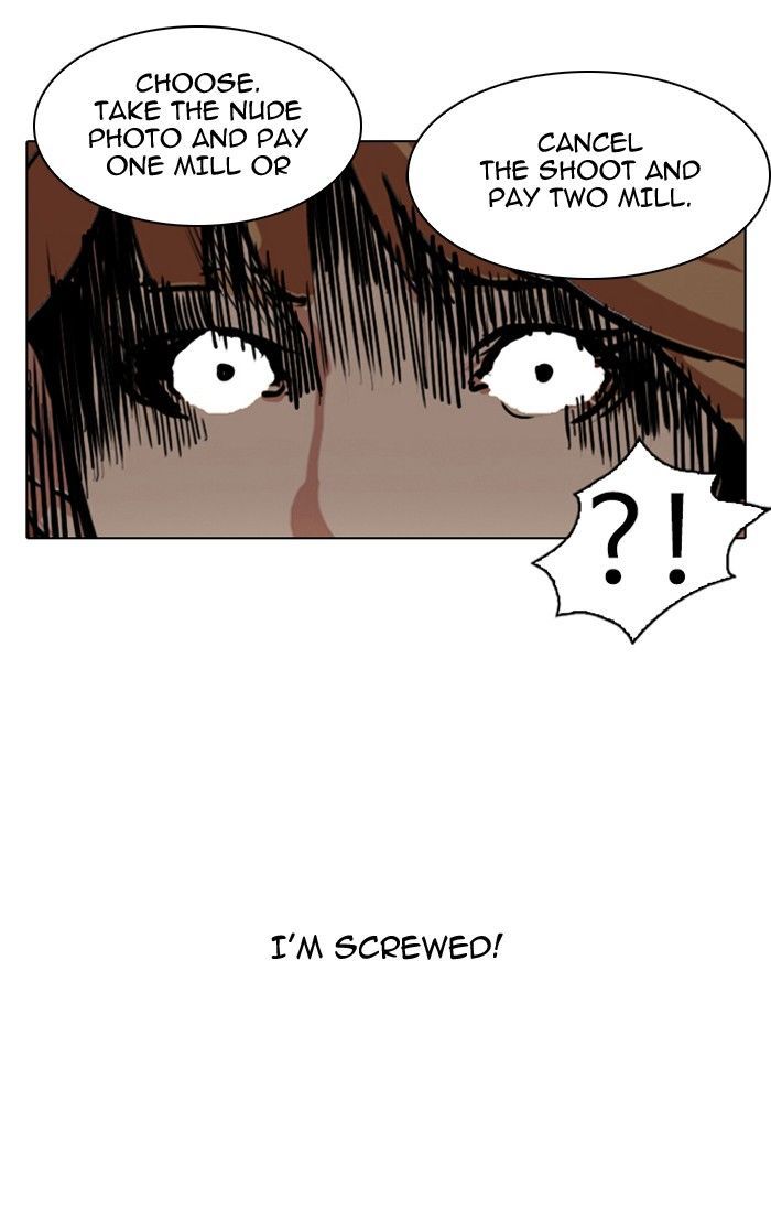 Lookism Chapter 106 page 76 - Chapter 106