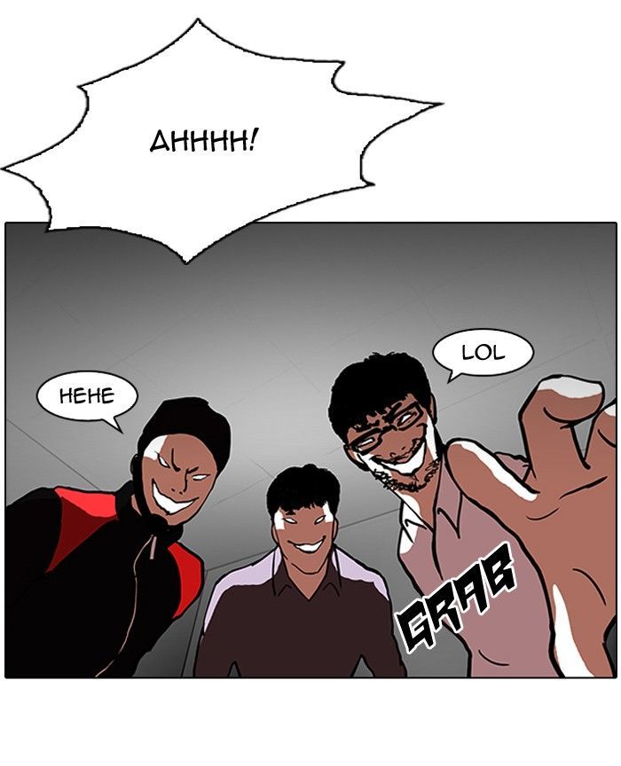 Lookism Chapter 106 page 81 - Chapter 106