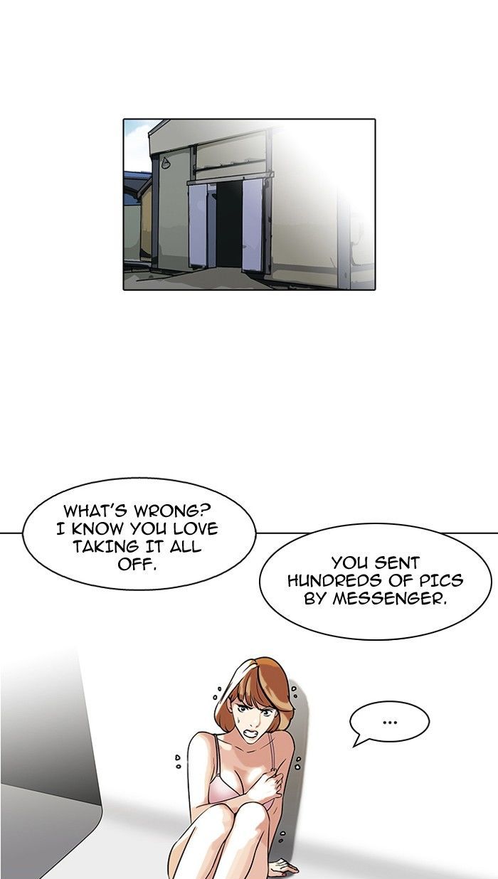 Lookism Chapter 107 thumbnail