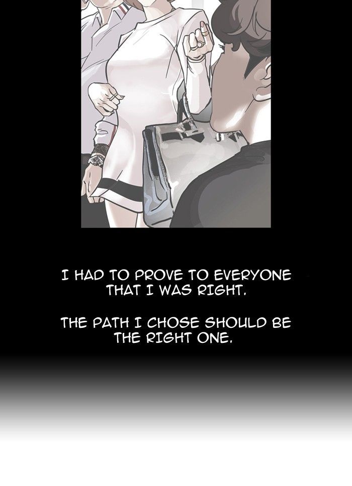Lookism Chapter 107 page 18 - Chapter 107