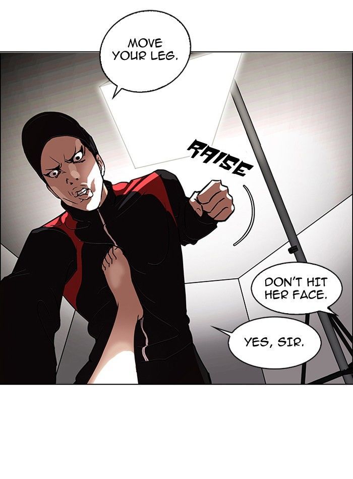 Lookism Chapter 107 page 20 - Chapter 107