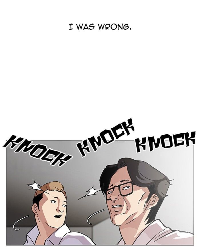 Lookism Chapter 107 page 21 - Chapter 107