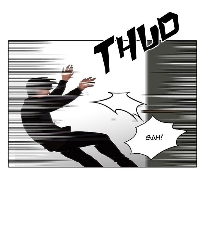 Lookism Chapter 107 page 25 - Chapter 107
