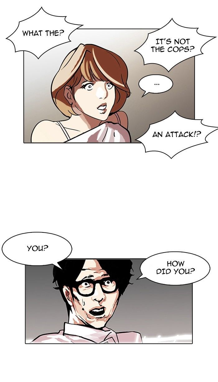 Lookism Chapter 107 page 26 - Chapter 107