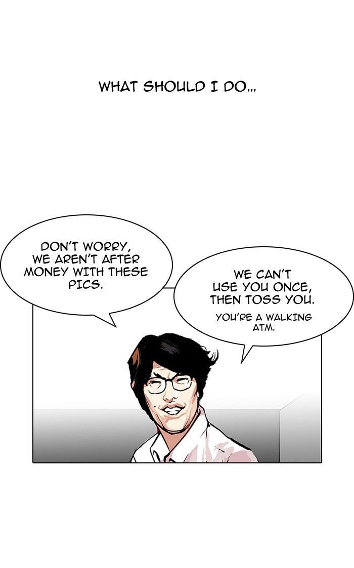 Lookism Chapter 107 page 3 - Chapter 107