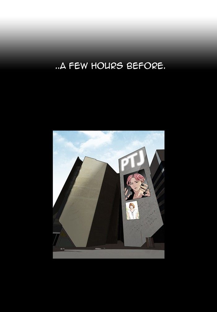 Lookism Chapter 107 page 32 - Chapter 107
