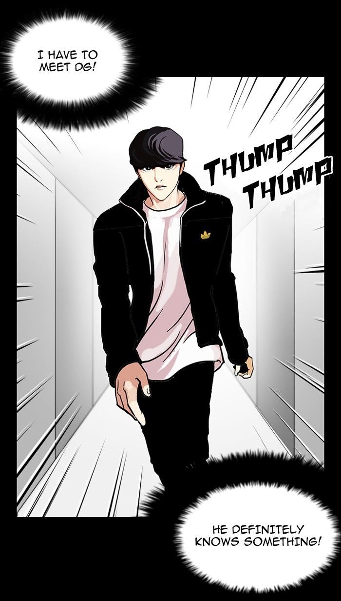 Lookism Chapter 107 page 33 - Chapter 107