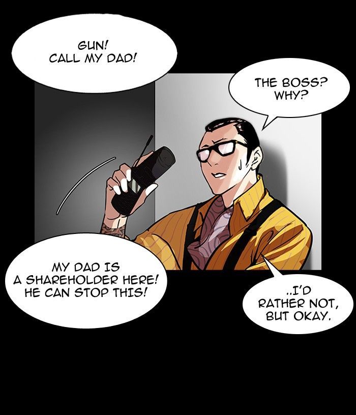Lookism Chapter 107 page 39 - Chapter 107