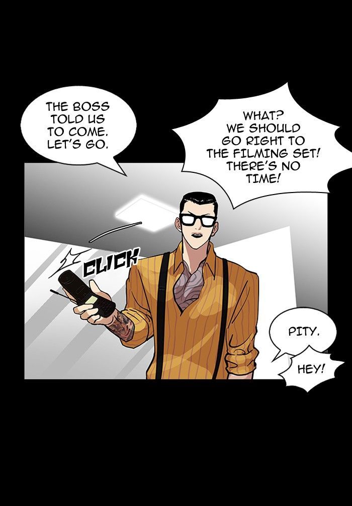 Lookism Chapter 107 page 41 - Chapter 107