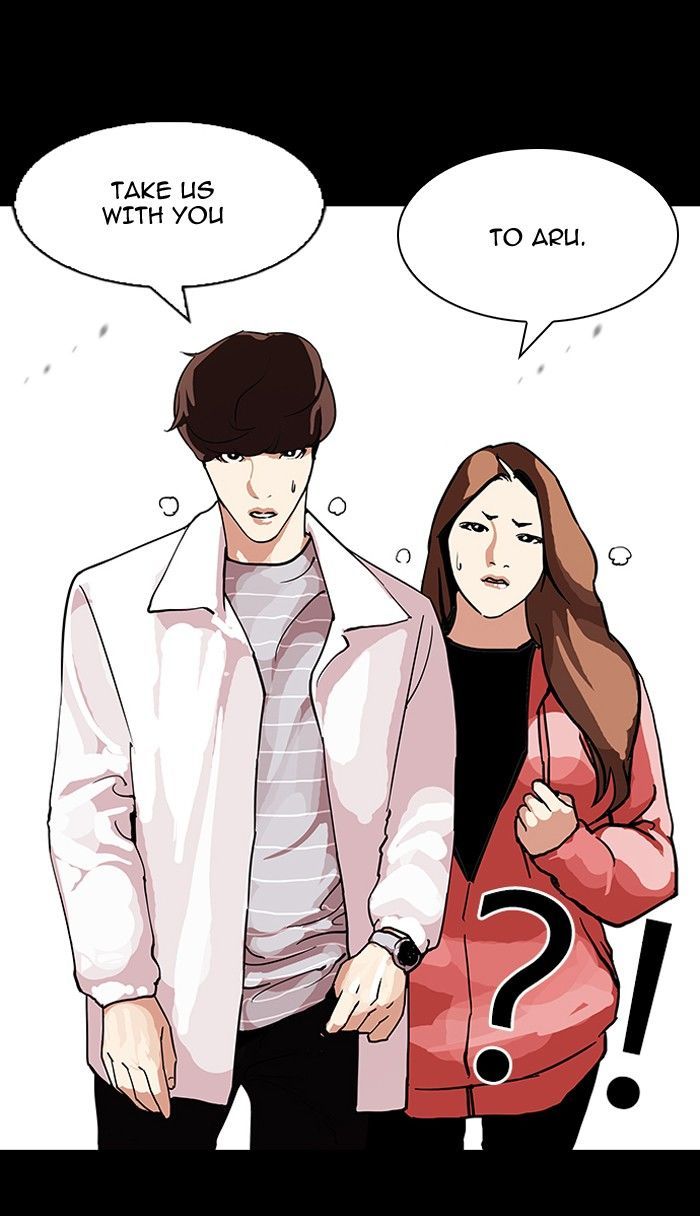 Lookism Chapter 107 page 46 - Chapter 107
