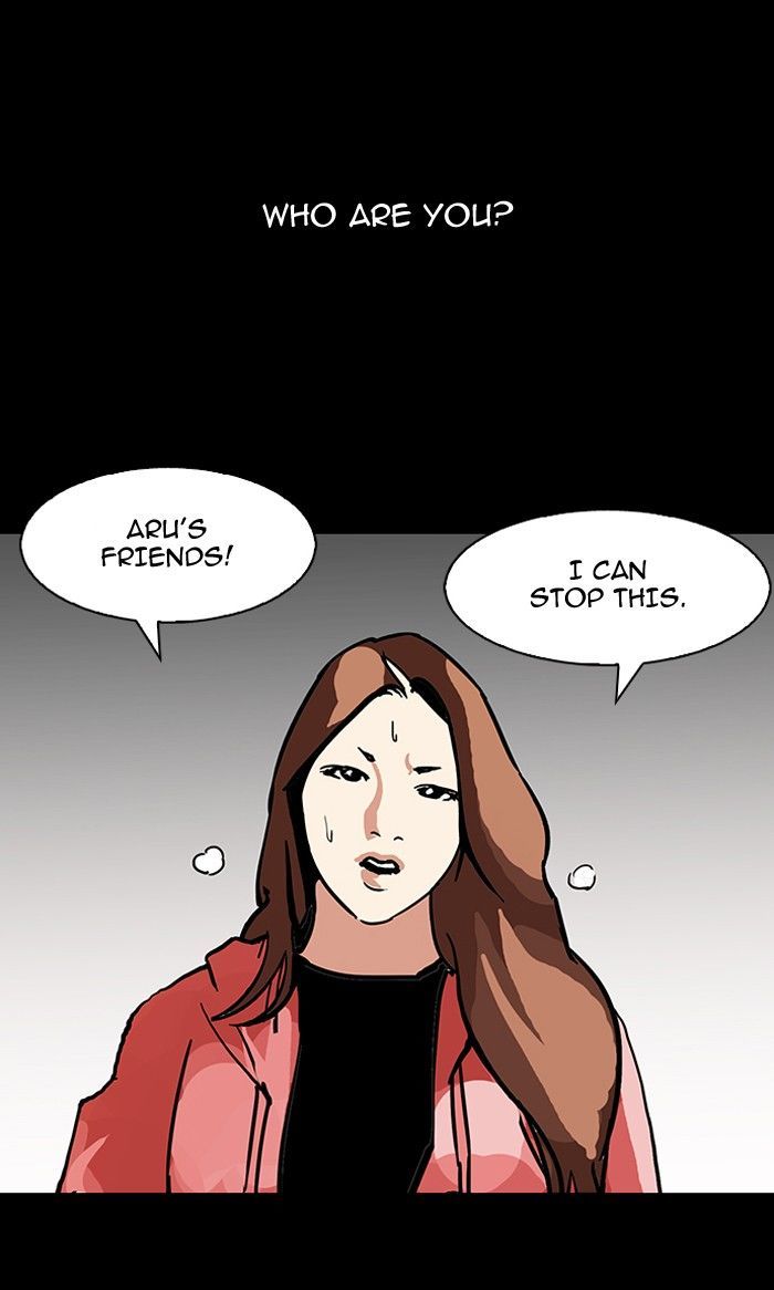 Lookism Chapter 107 page 47 - Chapter 107