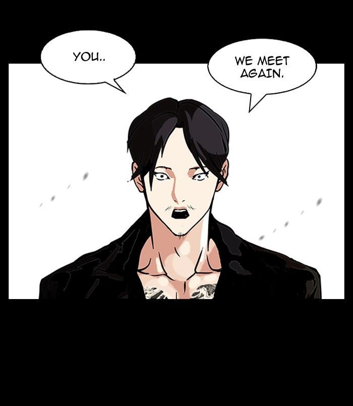Lookism Chapter 107 page 50 - Chapter 107