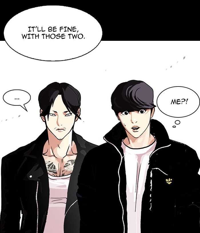 Lookism Chapter 107 page 53 - Chapter 107