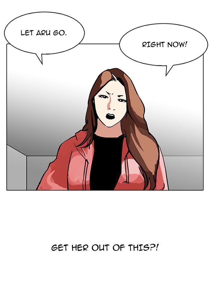Lookism Chapter 107 page 56 - Chapter 107