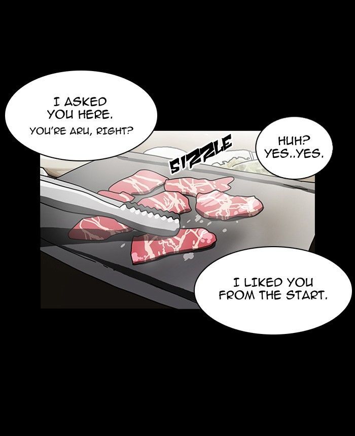 Lookism Chapter 107 page 6 - Chapter 107