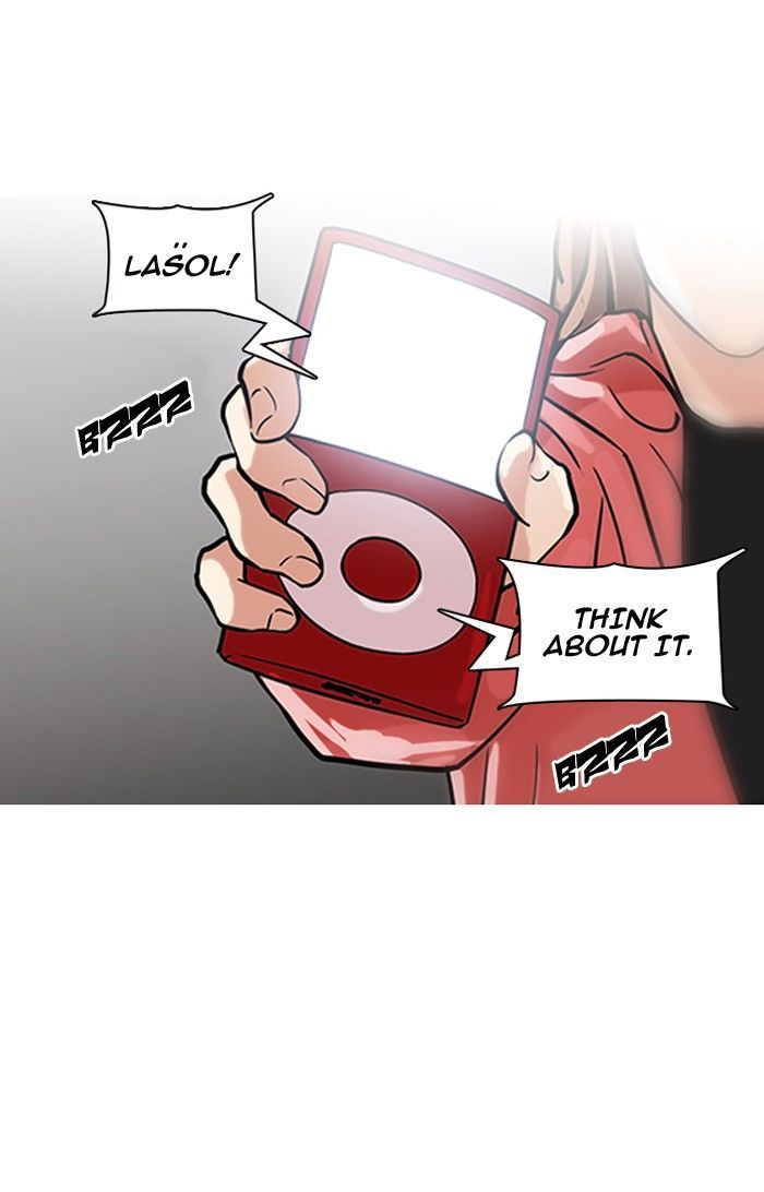 Lookism Chapter 107 page 60 - Chapter 107