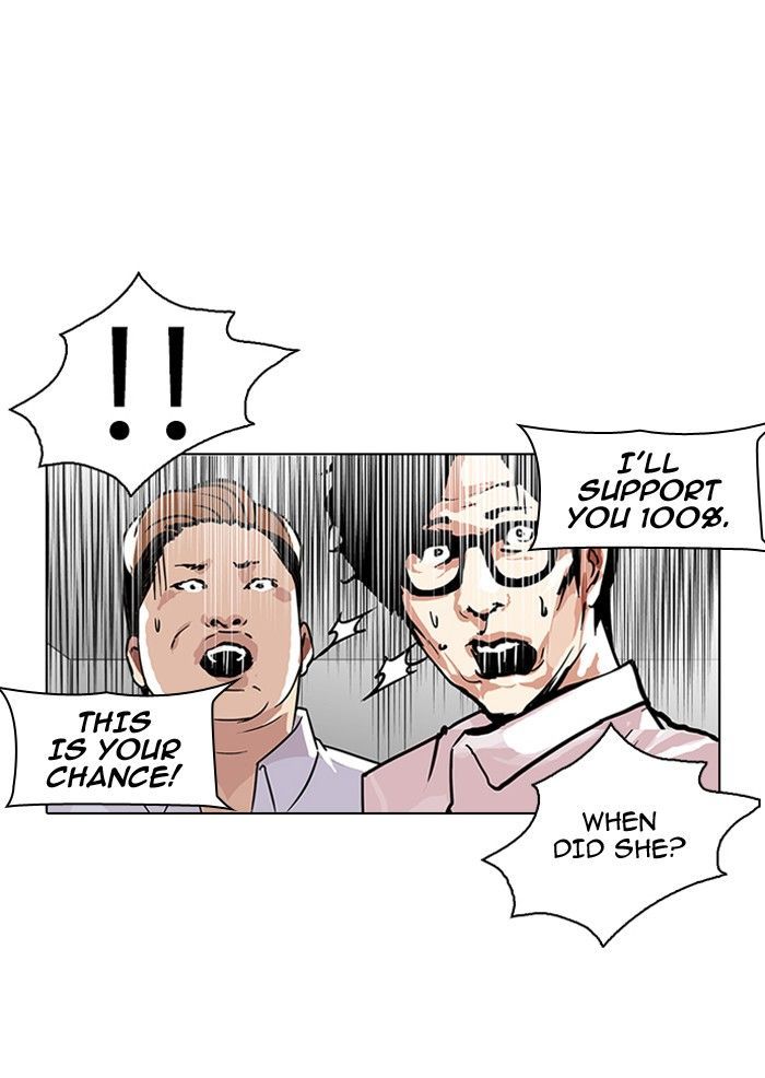 Lookism Chapter 107 page 62 - Chapter 107