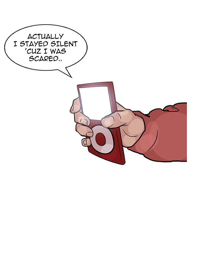 Lookism Chapter 107 page 71 - Chapter 107