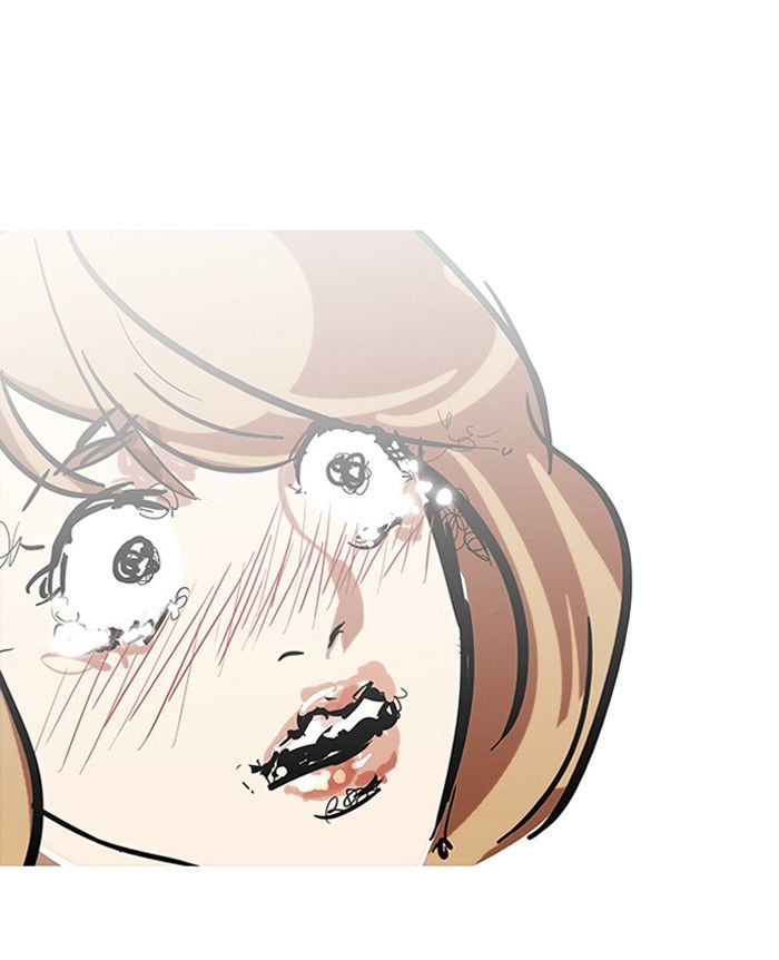 Lookism Chapter 107 page 73 - Chapter 107