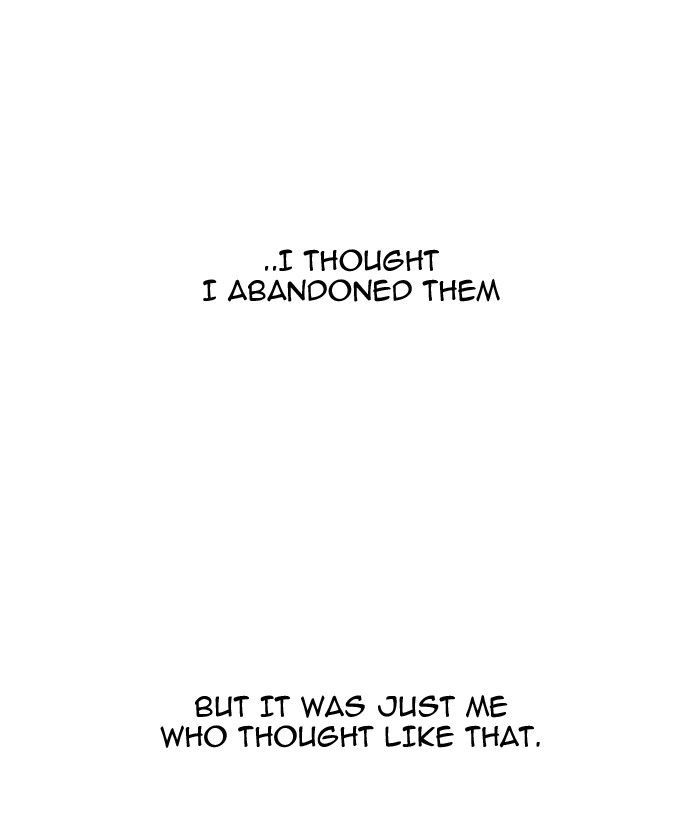 Lookism Chapter 107 page 74 - Chapter 107