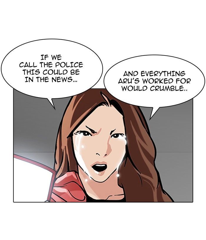 Lookism Chapter 107 page 76 - Chapter 107