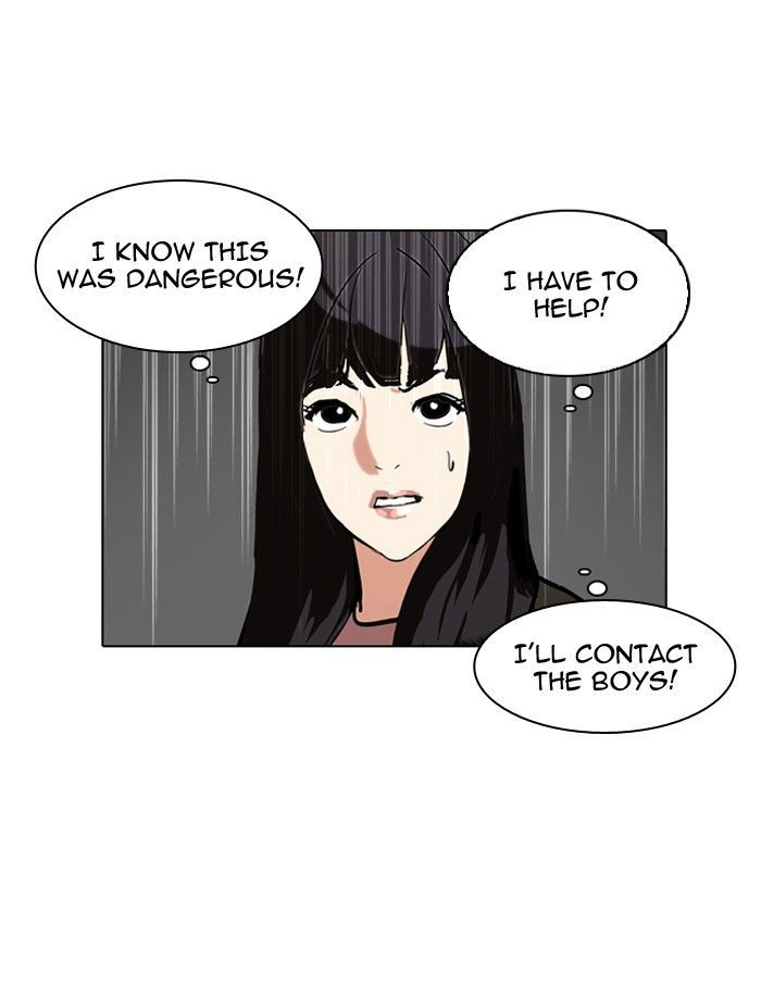 Lookism Chapter 107 page 84 - Chapter 107